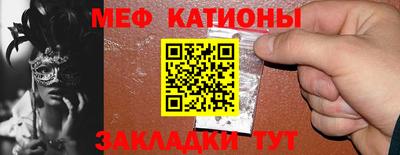 прущий лед Кунгур
