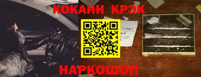 MESCALINE Кулебаки