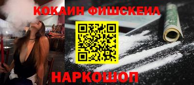 прущий лед Кунгур