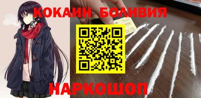 ALPHA PVP Кумертау