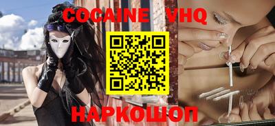 MESCALINE Кулебаки