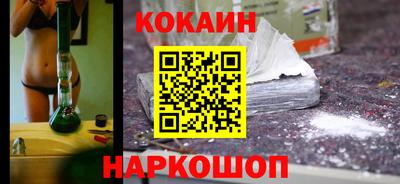 MESCALINE Кулебаки