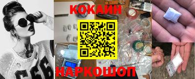 ALPHA PVP Кумертау