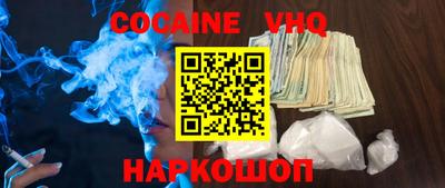 MESCALINE Кулебаки