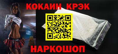 прущий лед Кунгур