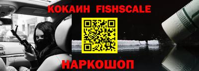 ALPHA PVP Кумертау