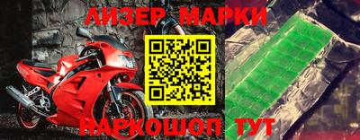 прущий лед Кунгур