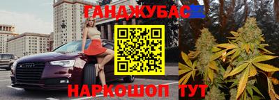 прущий лед Кунгур