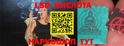 MESCALINE Кулебаки