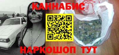 MESCALINE Кулебаки
