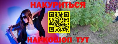 MESCALINE Кулебаки