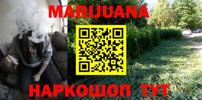 ALPHA PVP Кумертау