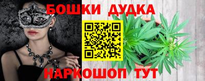 прущий лед Кунгур