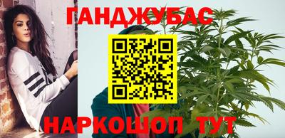 MESCALINE Кулебаки