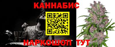MESCALINE Кулебаки