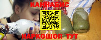 ALPHA PVP Кумертау