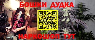 ALPHA PVP Кумертау
