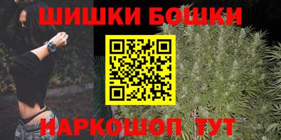 ALPHA PVP Кумертау
