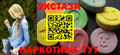 MESCALINE Кулебаки