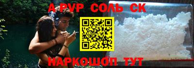 MESCALINE Кулебаки