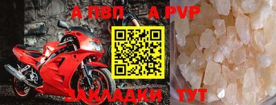 MESCALINE Кулебаки