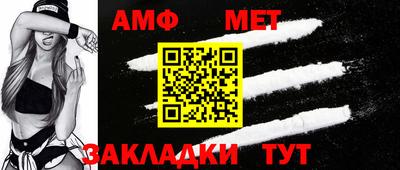MESCALINE Кулебаки