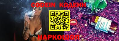 MESCALINE Кулебаки
