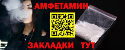 прущий лед Кунгур