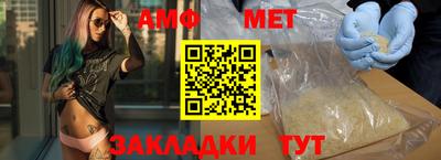 прущий лед Кунгур