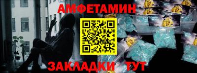 прущий лед Кунгур