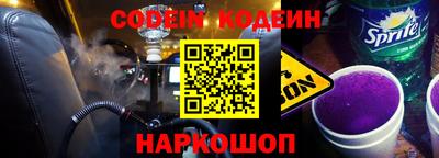 ALPHA PVP Кумертау