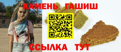 прущий лед Кунгур