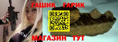 ALPHA PVP Кумертау