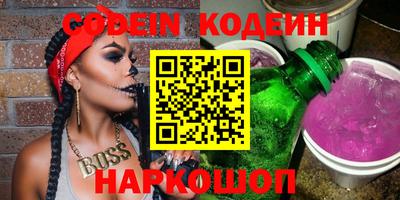 ALPHA PVP Кумертау