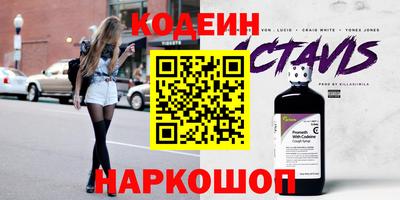 прущий лед Кунгур